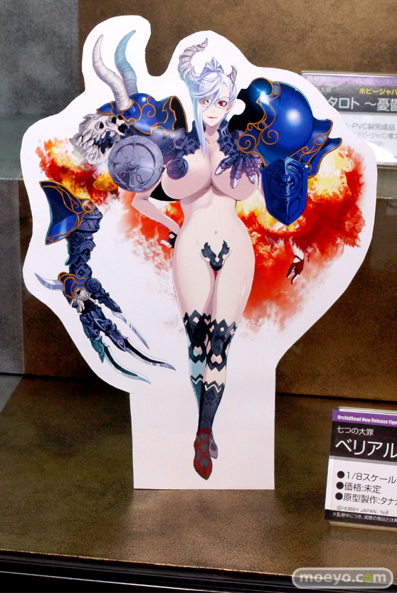 オーキッドシード　画像　フィギュア　サンプル　レビュー　ワンダーフェスティバル 2015［冬］　尻　アダルト　エロ　35