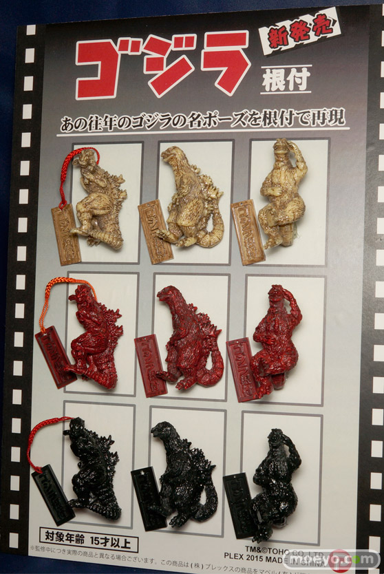 回天堂　画像　フィギュア　サンプル　レビュー　ワンダーフェスティバル 2015［冬］　09