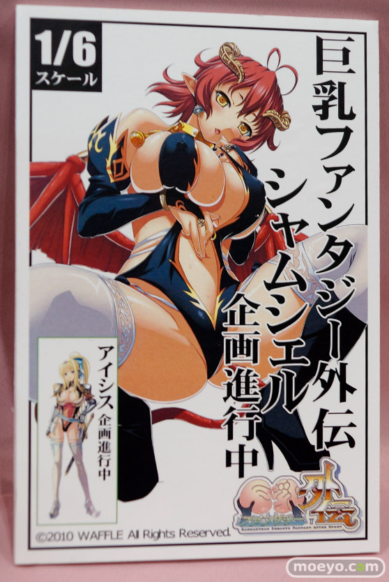 レチェリー　画像　フィギュア　サンプル　レビュー　ワンダーフェスティバル 2015［冬］　アダルト　エロ　モロ　10