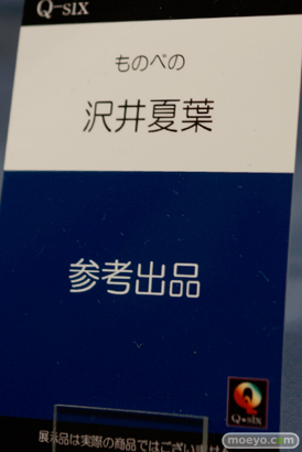 Q-six　画像　フィギュア　サンプル　レビュー　ワンダーフェスティバル 2015［冬］　アダルト　エロ　02