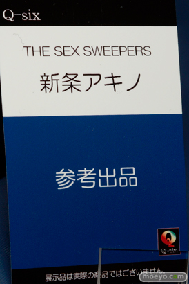 Q-six　画像　フィギュア　サンプル　レビュー　ワンダーフェスティバル 2015［冬］　アダルト　エロ　08