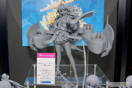 アオシマ　画像　フィギュア　サンプル　レビュー　ワンダーフェスティバル 2015［冬］　艦隊これくしょん　01