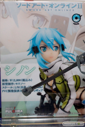 アオシマ　画像　フィギュア　サンプル　レビュー　ワンダーフェスティバル 2015［冬］　艦隊これくしょん　26