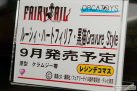 オルカトイズ　画像　フィギュア　サンプル　レビュー　ワンダーフェスティバル 2015［冬］　アダルト　エロ　18