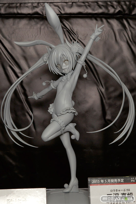 プラム　画像　フィギュア　サンプル　レビュー　ワンダーフェスティバル 2015［冬］　エリナ　ゴッドイーター　10