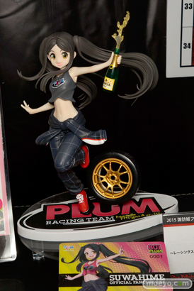 プラム　画像　フィギュア　サンプル　レビュー　ワンダーフェスティバル 2015［冬］　エリナ　ゴッドイーター　15