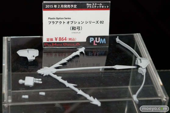 プラム　画像　フィギュア　サンプル　レビュー　ワンダーフェスティバル 2015［冬］　エリナ　ゴッドイーター　23