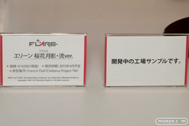 フレア　画像　フィギュア　サンプル　レビュー　ワンダーフェスティバル 2015［冬］　09