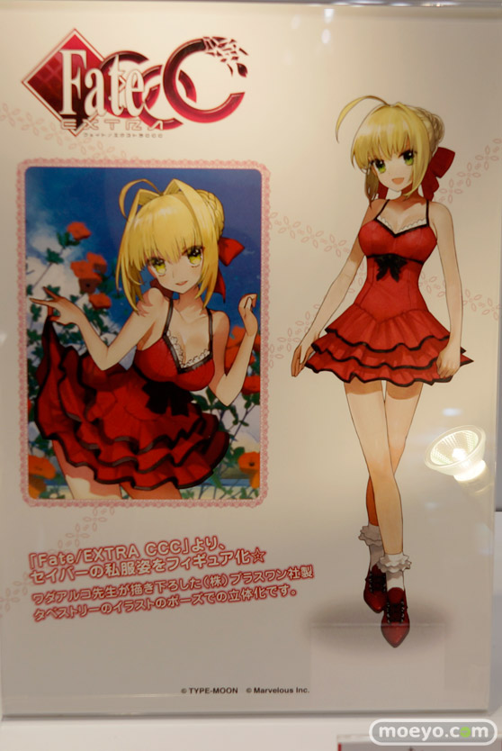 フレア　画像　フィギュア　サンプル　レビュー　ワンダーフェスティバル 2015［冬］　17