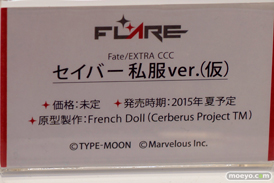 フレア　画像　フィギュア　サンプル　レビュー　ワンダーフェスティバル 2015［冬］　18