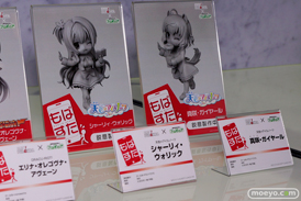 ブロッコリー　画像　フィギュア　サンプル　レビュー　ワンダーフェスティバル 2015［冬］　32