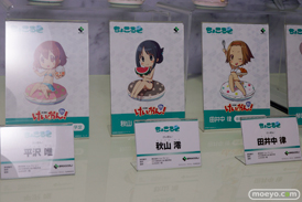 ブロッコリー　画像　フィギュア　サンプル　レビュー　ワンダーフェスティバル 2015［冬］　34