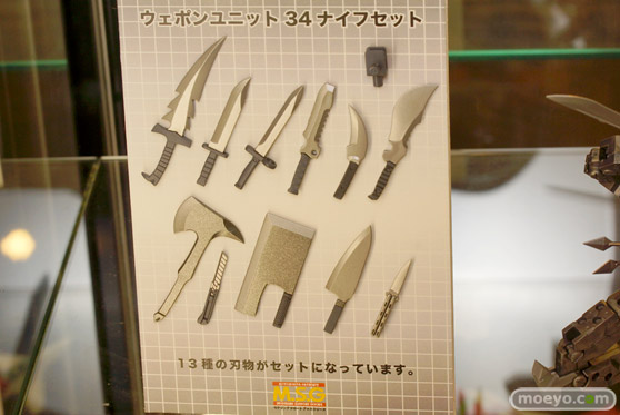 ワンダーフェスティバル2015[冬] After コトブキヤプラモホビー展示会　37