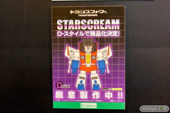 ワンダーフェスティバル2015[冬] After コトブキヤプラモホビー展示会　44