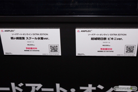 アニプレクス　画像　フィギュア　サンプル　レビュー　ワンダーフェスティバル 2015［冬］　04