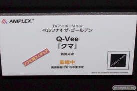 アニプレクス　画像　フィギュア　サンプル　レビュー　ワンダーフェスティバル 2015［冬］　21