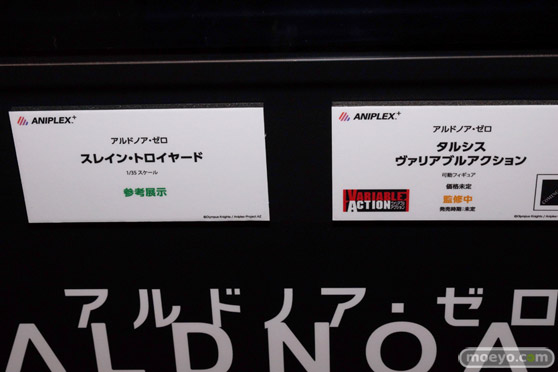 アニプレクス　画像　フィギュア　サンプル　レビュー　ワンダーフェスティバル 2015［冬］　25