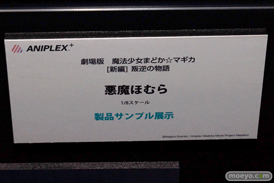 アニプレクス　画像　フィギュア　サンプル　レビュー　ワンダーフェスティバル 2015［冬］　27
