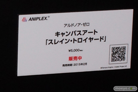 アニプレクス　画像　フィギュア　サンプル　レビュー　ワンダーフェスティバル 2015［冬］　46