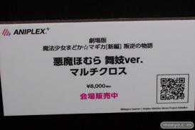 アニプレクス　画像　フィギュア　サンプル　レビュー　ワンダーフェスティバル 2015［冬］　48