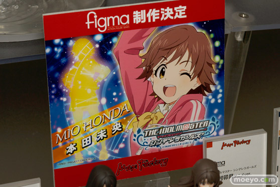 グッドスマイルカンパニー　マックスファクトリー　ウイング　フリーイング　ファット・カンパニー　画像　サンプル　レビュー　フィギュア　2015冬ホビーメーカー合同商品展示会　ねんどろいど　figma　20