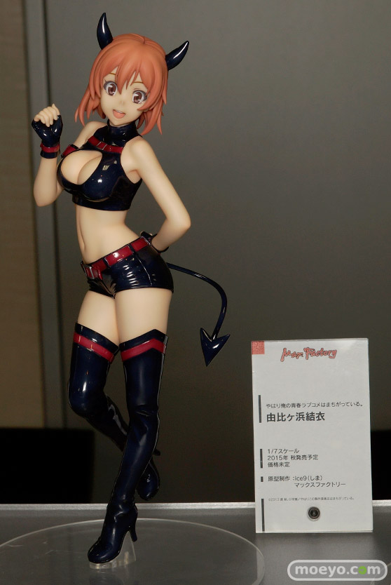 グッドスマイルカンパニー　マックスファクトリー　ウイング　フリーイング　ファット・カンパニー　画像　サンプル　レビュー　フィギュア　2015冬ホビーメーカー合同商品展示会　ねんどろいど　figma　24