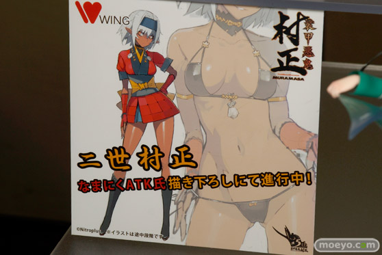 グッドスマイルカンパニー　マックスファクトリー　ウイング　フリーイング　ファット・カンパニー　画像　サンプル　レビュー　フィギュア　2015冬ホビーメーカー合同商品展示会　ねんどろいど　figma　49