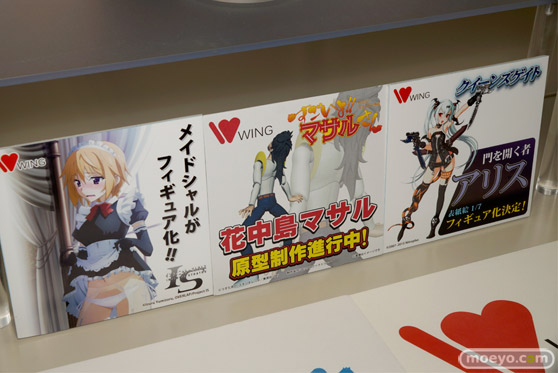 グッドスマイルカンパニー　マックスファクトリー　ウイング　フリーイング　ファット・カンパニー　画像　サンプル　レビュー　フィギュア　2015冬ホビーメーカー合同商品展示会　ねんどろいど　figma　50