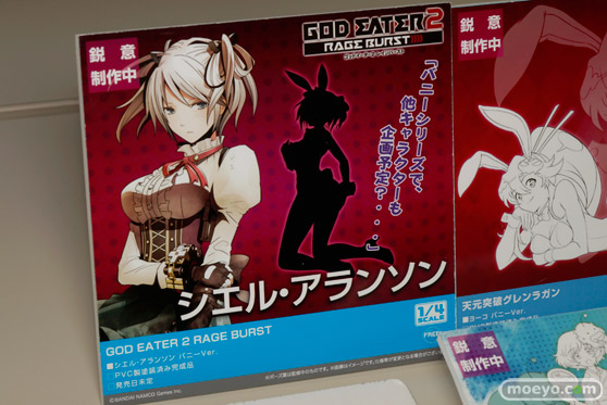 グッドスマイルカンパニー　マックスファクトリー　ウイング　フリーイング　ファット・カンパニー　画像　サンプル　レビュー　フィギュア　2015冬ホビーメーカー合同商品展示会　ねんどろいど　figma　55