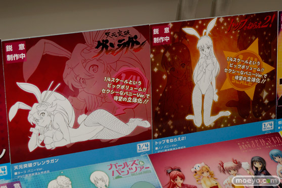 グッドスマイルカンパニー　マックスファクトリー　ウイング　フリーイング　ファット・カンパニー　画像　サンプル　レビュー　フィギュア　2015冬ホビーメーカー合同商品展示会　ねんどろいど　figma　56