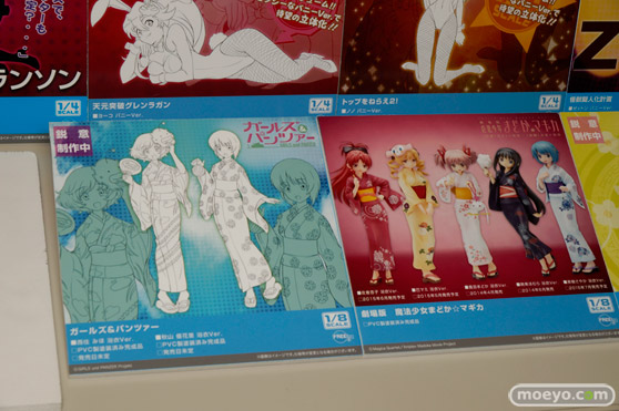 グッドスマイルカンパニー　マックスファクトリー　ウイング　フリーイング　ファット・カンパニー　画像　サンプル　レビュー　フィギュア　2015冬ホビーメーカー合同商品展示会　ねんどろいど　figma　58
