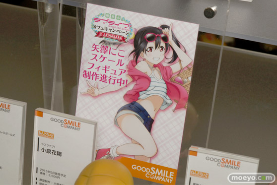 グッドスマイルカンパニー　マックスファクトリー　ウイング　フリーイング　ファット・カンパニー　画像　サンプル　レビュー　フィギュア　2015冬ホビーメーカー合同商品展示会　ねんどろいど　figma　61