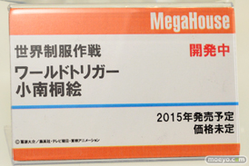 メガハウス　美少女　画像　フィギュア　サンプル　レビュー　ワンダーフェスティバル 2015［冬］　20
