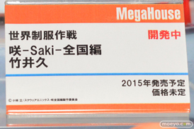 メガハウス　美少女　画像　フィギュア　サンプル　レビュー　ワンダーフェスティバル 2015［冬］　22