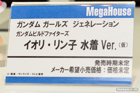 メガハウス　美少女　画像　フィギュア　サンプル　レビュー　ワンダーフェスティバル 2015［冬］　27