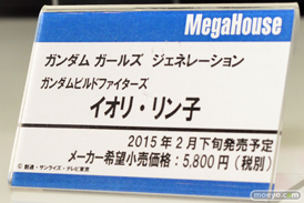 メガハウス　美少女　画像　フィギュア　サンプル　レビュー　ワンダーフェスティバル 2015［冬］　29