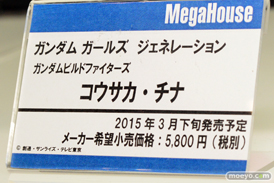 メガハウス　美少女　画像　フィギュア　サンプル　レビュー　ワンダーフェスティバル 2015［冬］　31