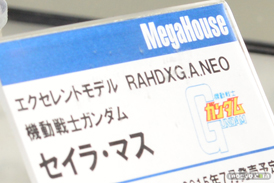 メガハウス　美少女　画像　フィギュア　サンプル　レビュー　ワンダーフェスティバル 2015［冬］　39