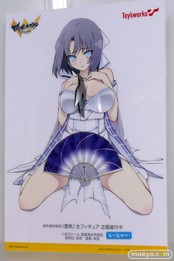 電撃＆トイズワークスブース　画像　フィギュア　サンプル　レビュー　ワンダーフェスティバル 2015［冬］　15