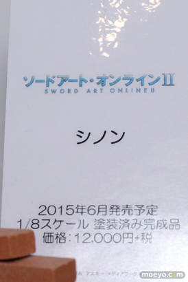 電撃＆トイズワークスブース　画像　フィギュア　サンプル　レビュー　ワンダーフェスティバル 2015［冬］　17