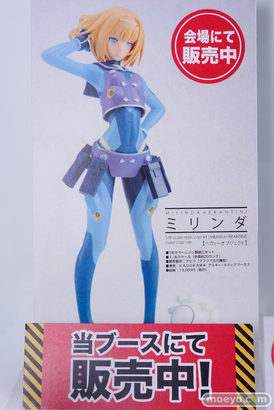 電撃＆トイズワークスブース　画像　フィギュア　サンプル　レビュー　ワンダーフェスティバル 2015［冬］　23