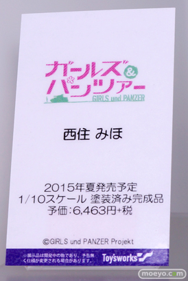 電撃＆トイズワークスブース　画像　フィギュア　サンプル　レビュー　ワンダーフェスティバル 2015［冬］　31