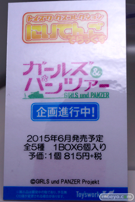 電撃＆トイズワークスブース　画像　フィギュア　サンプル　レビュー　ワンダーフェスティバル 2015［冬］　33