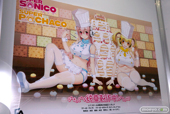 電撃＆トイズワークスブース　画像　フィギュア　サンプル　レビュー　ワンダーフェスティバル 2015［冬］　36