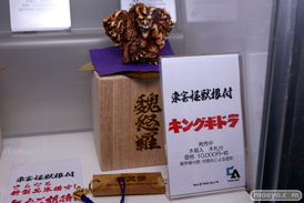 電撃＆トイズワークスブース　画像　フィギュア　サンプル　レビュー　ワンダーフェスティバル 2015［冬］　43