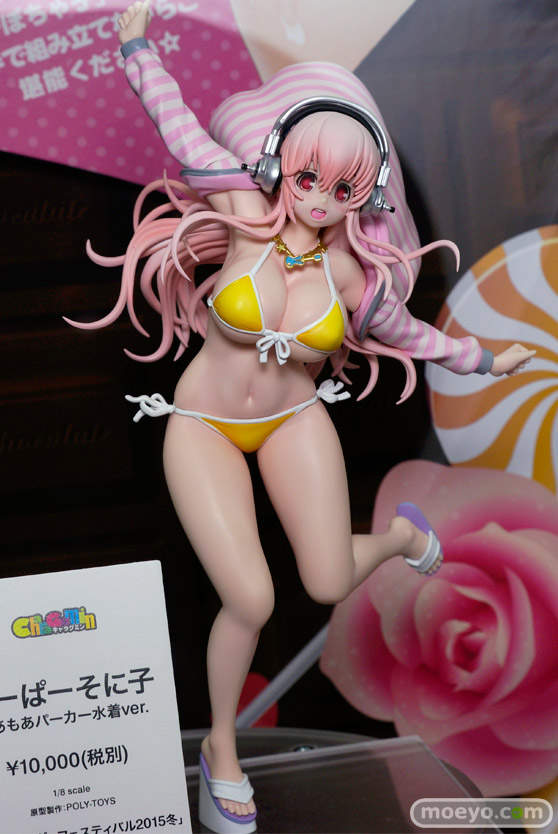 ボークス　画像　フィギュア　サンプル　レビュー　ワンダーフェスティバル 2015［冬］　05