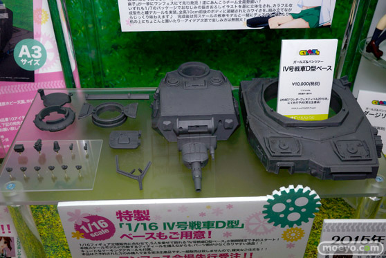 ボークス　画像　フィギュア　サンプル　レビュー　ワンダーフェスティバル 2015［冬］　17