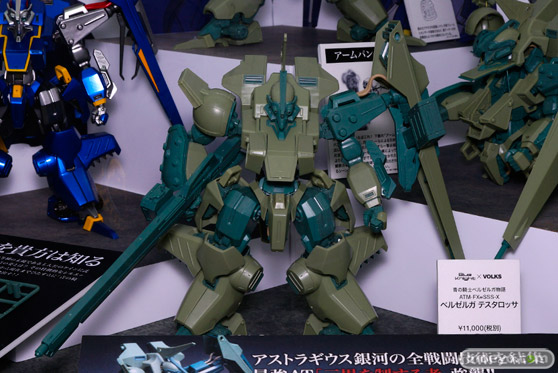 ボークス　画像　フィギュア　サンプル　レビュー　ワンダーフェスティバル 2015［冬］　19