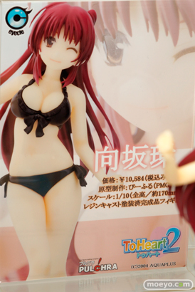 あみあみ　画像　フィギュア　サンプル　レビュー　ワンダーフェスティバル 2015［冬］　12