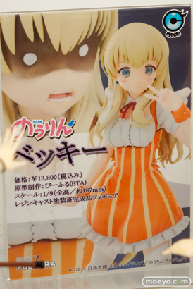 あみあみ　画像　フィギュア　サンプル　レビュー　ワンダーフェスティバル 2015［冬］　14